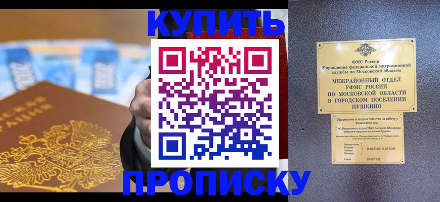 форма 3 в Черемхово