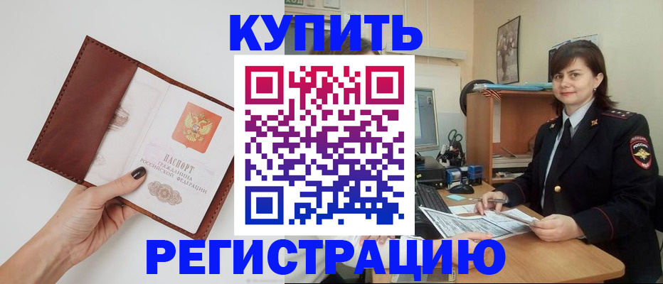 форма 3 в Черемхово